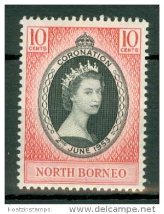 North Borneo: 1953   Coronation    MH - North Borneo (...-1963)