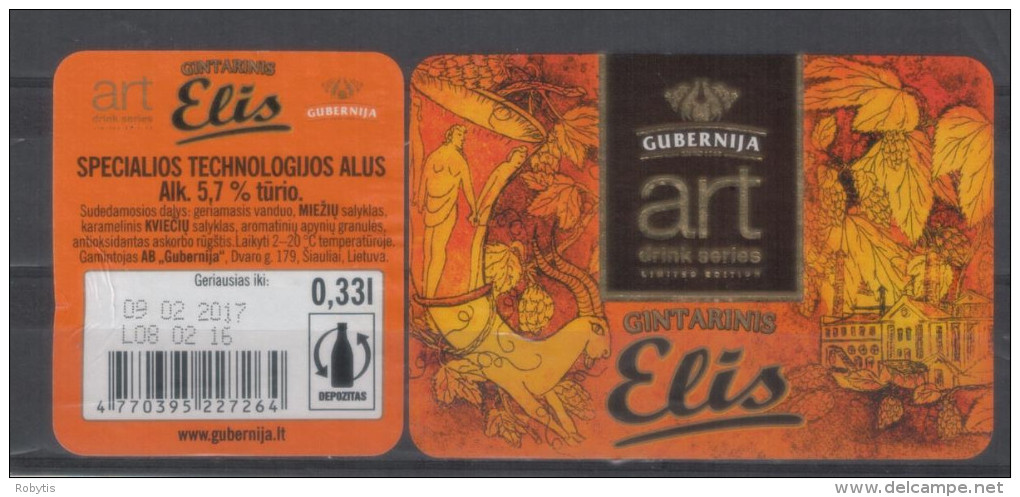 Lithuania Litauen Gubernija Brewery  Elis Beer Labels Art Drink Series Limited Edition - Bière