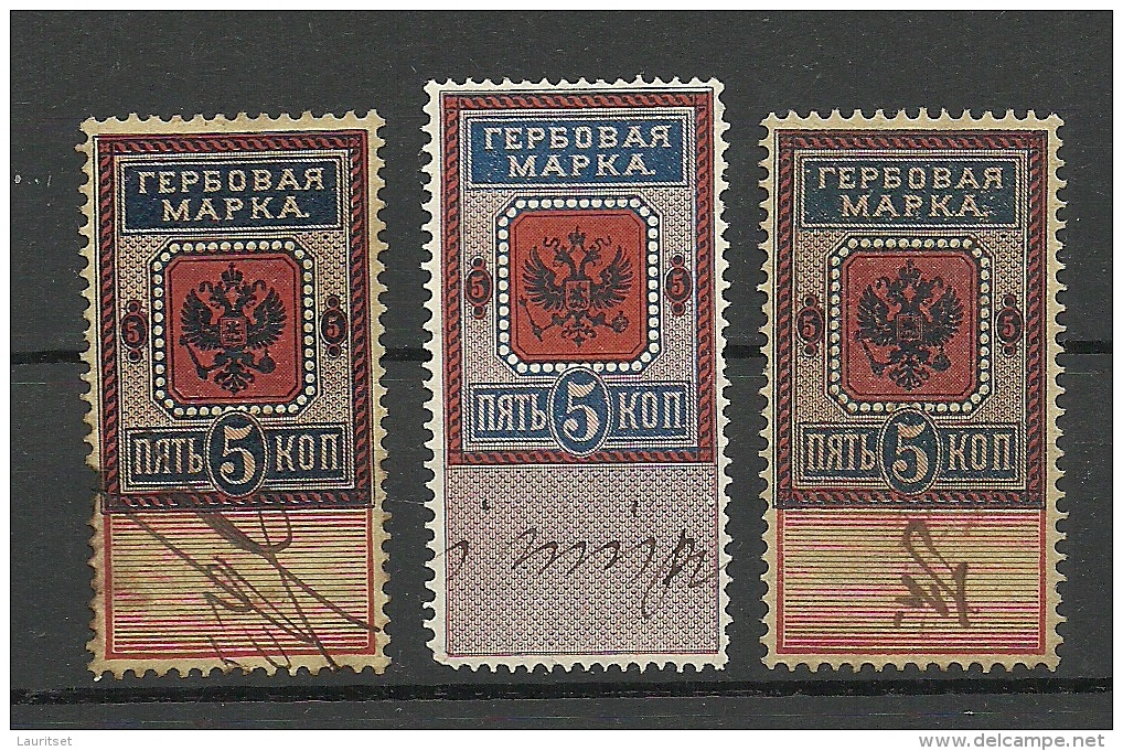 RUSSLAND RUSSIA 1875 Revenue Tax 5 Kop. 3 Exemplares O - Revenue Stamps