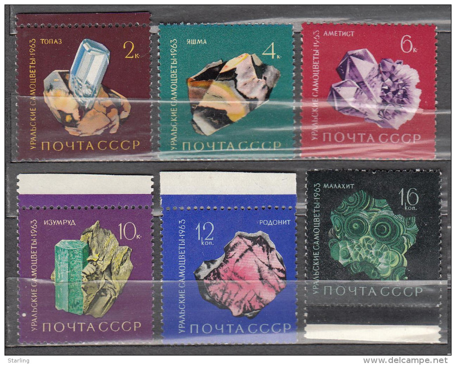 Russia USSR 1963 Mi# 2846-2851 Ural Gem MNH * * - Nuovi