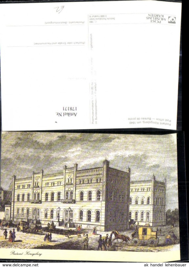 178171,K&uuml;nstler Ak Postamt K&ouml;nigsberg 1849 Post Office Post Postwesen - Post & Briefboten