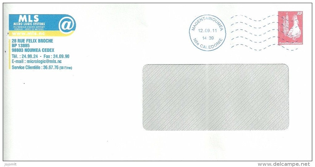 Nouvelle Calédonie - New Caledonia - PAP - Prêt-à-poster Privé Entier Postal Stationery Oblitéré - Used (lotB) - Prêt-à-poster