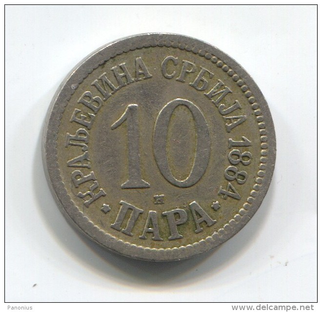 KINGDOM OF SERBIA - 10 Para, 1884. - Serbia