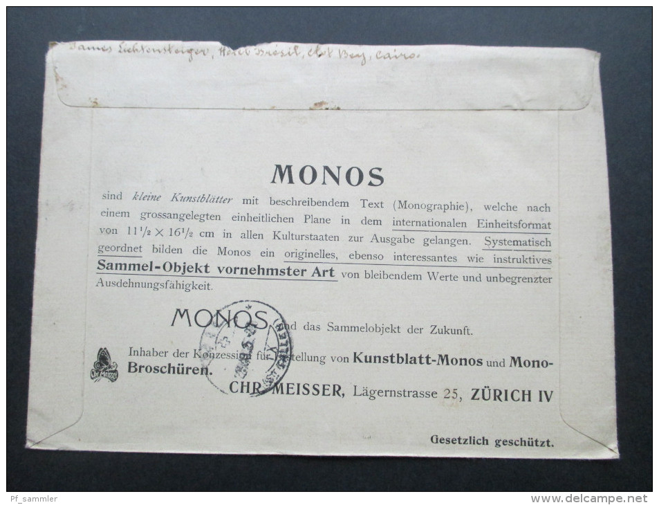 Ägypten 1925?! MiF Registered Letter No 112 Cairo. Monos / Kunstblätter. Monographie - Briefe U. Dokumente