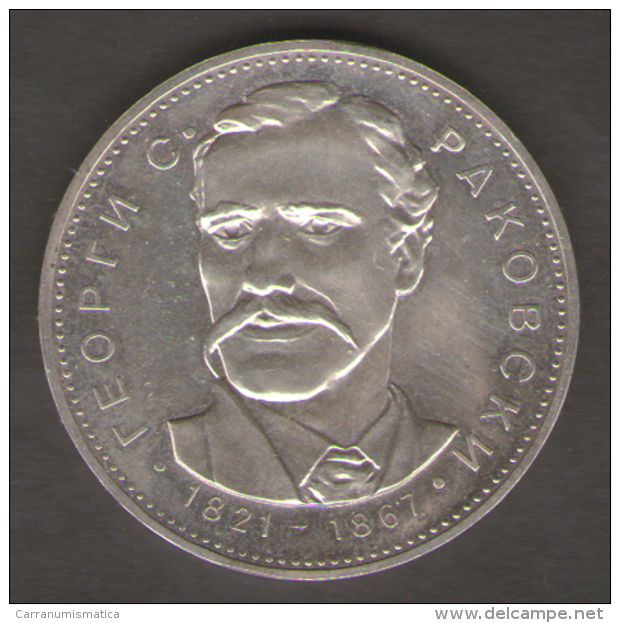 BULGARIA 5 LEBA 1971 150 Th Anniversary Birth Of Georgi S. Rakovski AG SILVER - Bulgaria