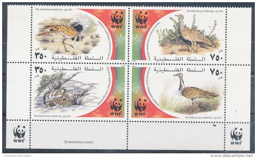 (WWF-299) W.W.F  Palestine Bird MNH Stamps 2001 - Unused Stamps