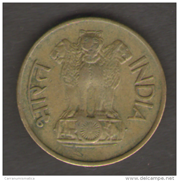 INDIA 20 PAISE 1971 - India