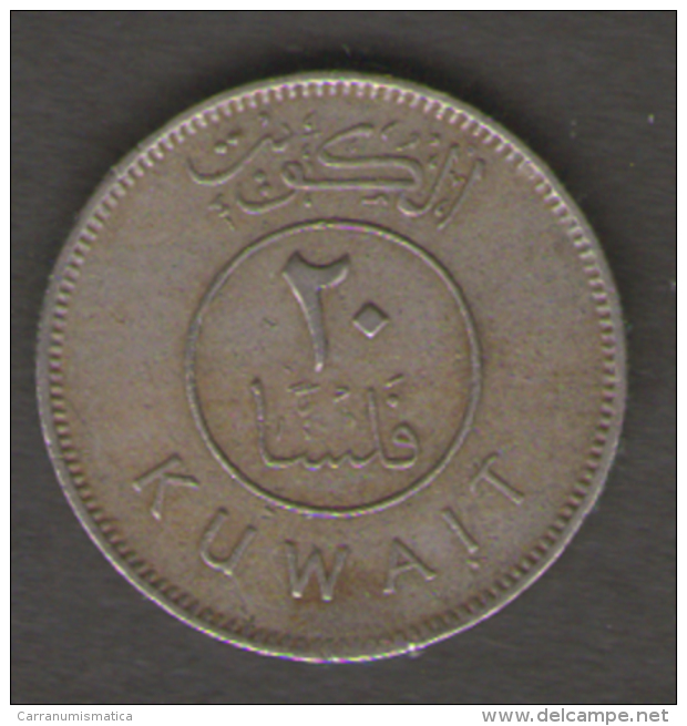 KUWAIT 20 FILS 1968 - Kuwait