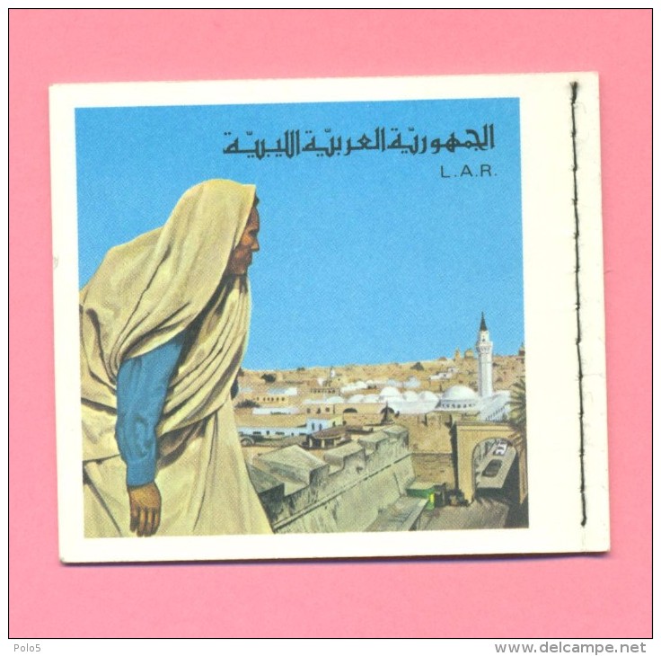 Libya 1977-Rare Carnet Mosquées/Booklet Mosqees ** - Libyen