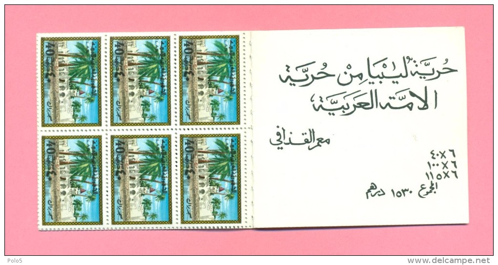 Libya 1977-Rare Carnet Mosquées/Booklet Mosqees ** - Libyen