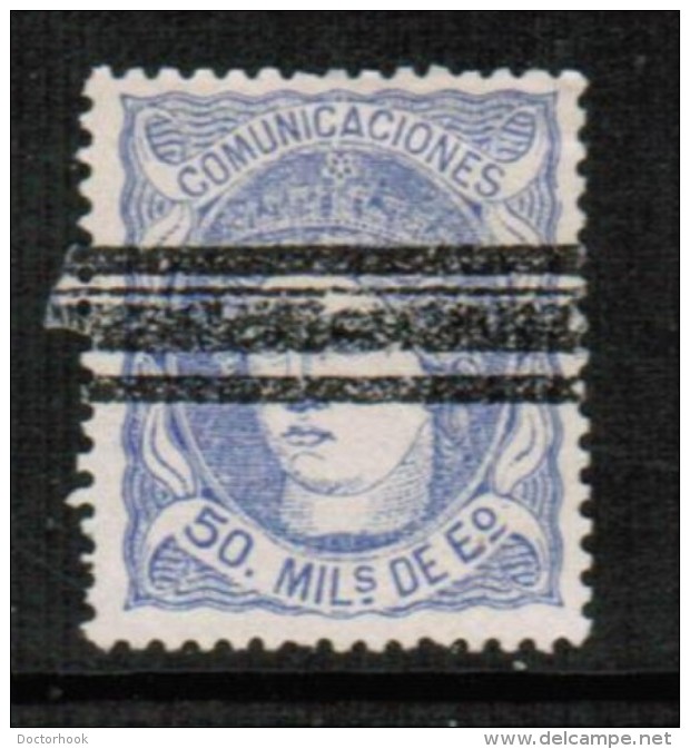 SPAIN   Scott # 166a  VF USED - Oblitérés