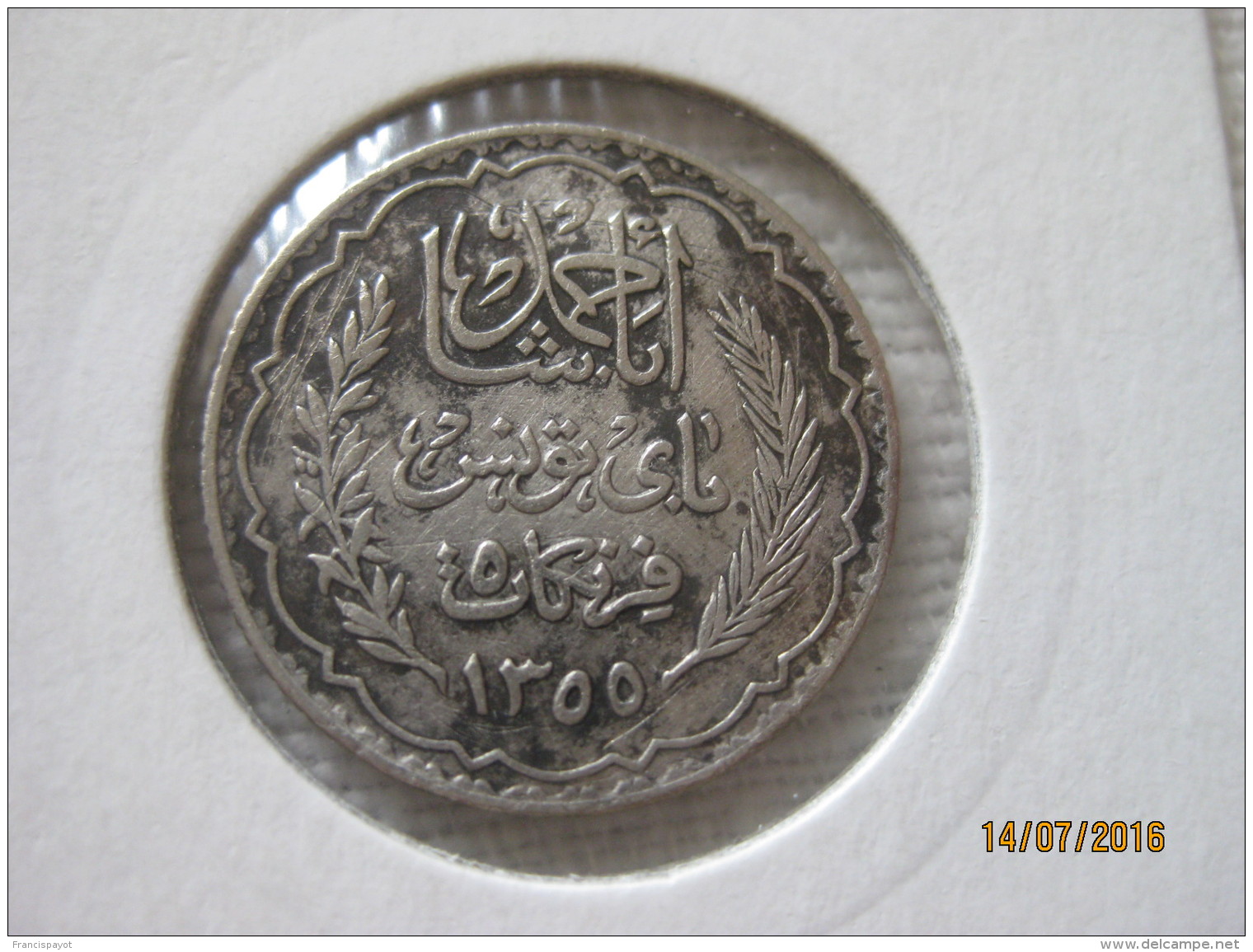 Tunisie: 5 Francs 1355 - 1936 - Tunisie