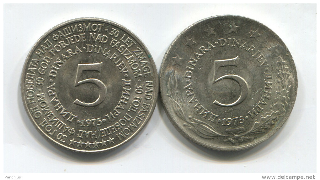 YUGOSLAVIA - 5 Dinara, 1975. Commemorative Of Nazi Defeat, 2 Pieces - Yugoslavia