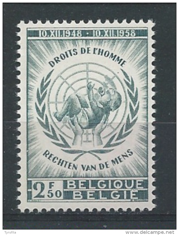 België      OBC      1089   (XX)     Postfris - Sonstige & Ohne Zuordnung