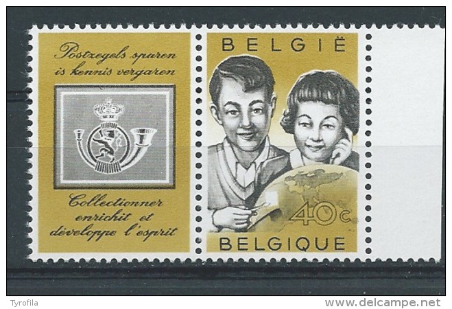 België      OBC      1152    (XX)     Postfris - Other & Unclassified