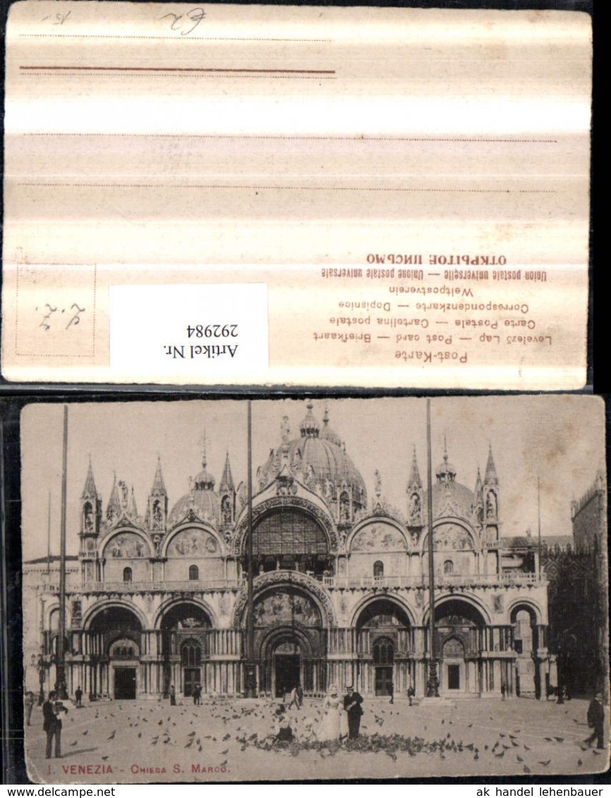 292984,Veneto Venezia Venedig Chiesa San Marco Markuskirche Tauben - Ohne Zuordnung
