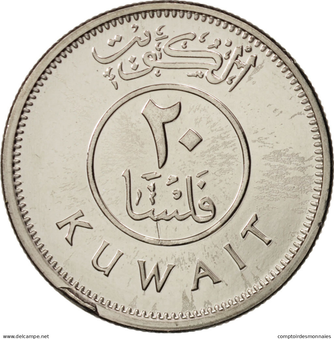 Monnaie, Kuwait, 20 Fils, 2012, SUP, Copper-nickel - Koweït