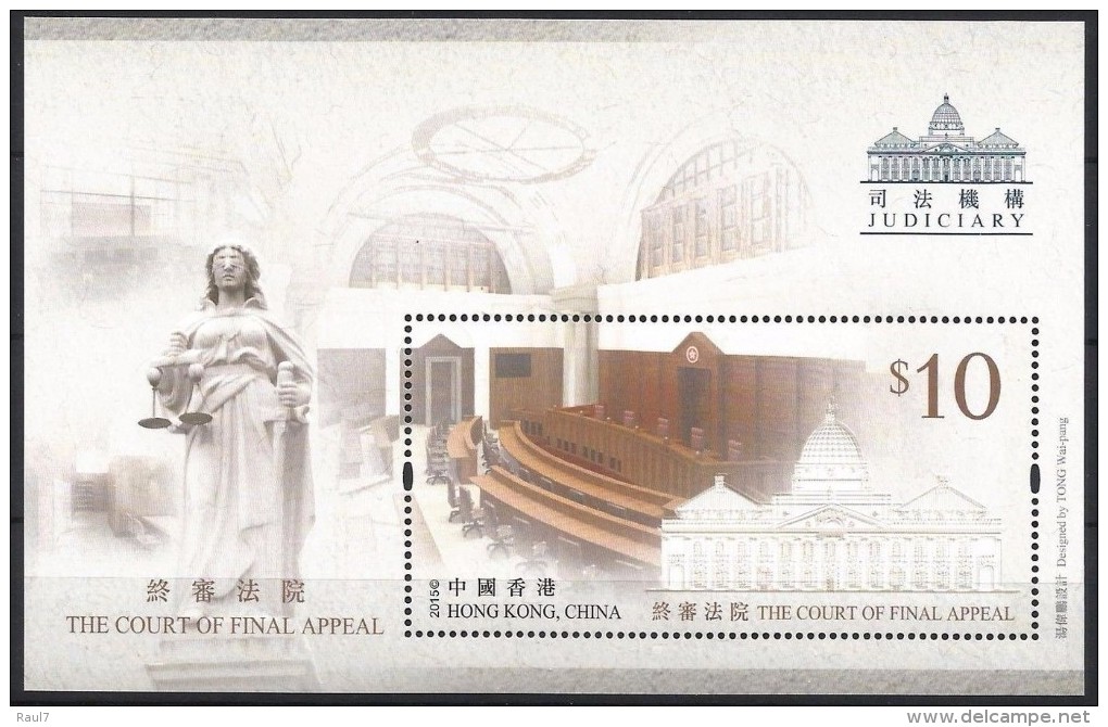 HONG KONG 2015 - Justice, Tribunal  - BF Neuf // Mnh - Unused Stamps