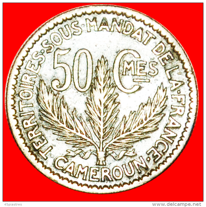 § FRANCE: CAMEROON &#9733; 50 CENTIMES 1924! LOW START &#9733; NO RESERVE! - Cameroun