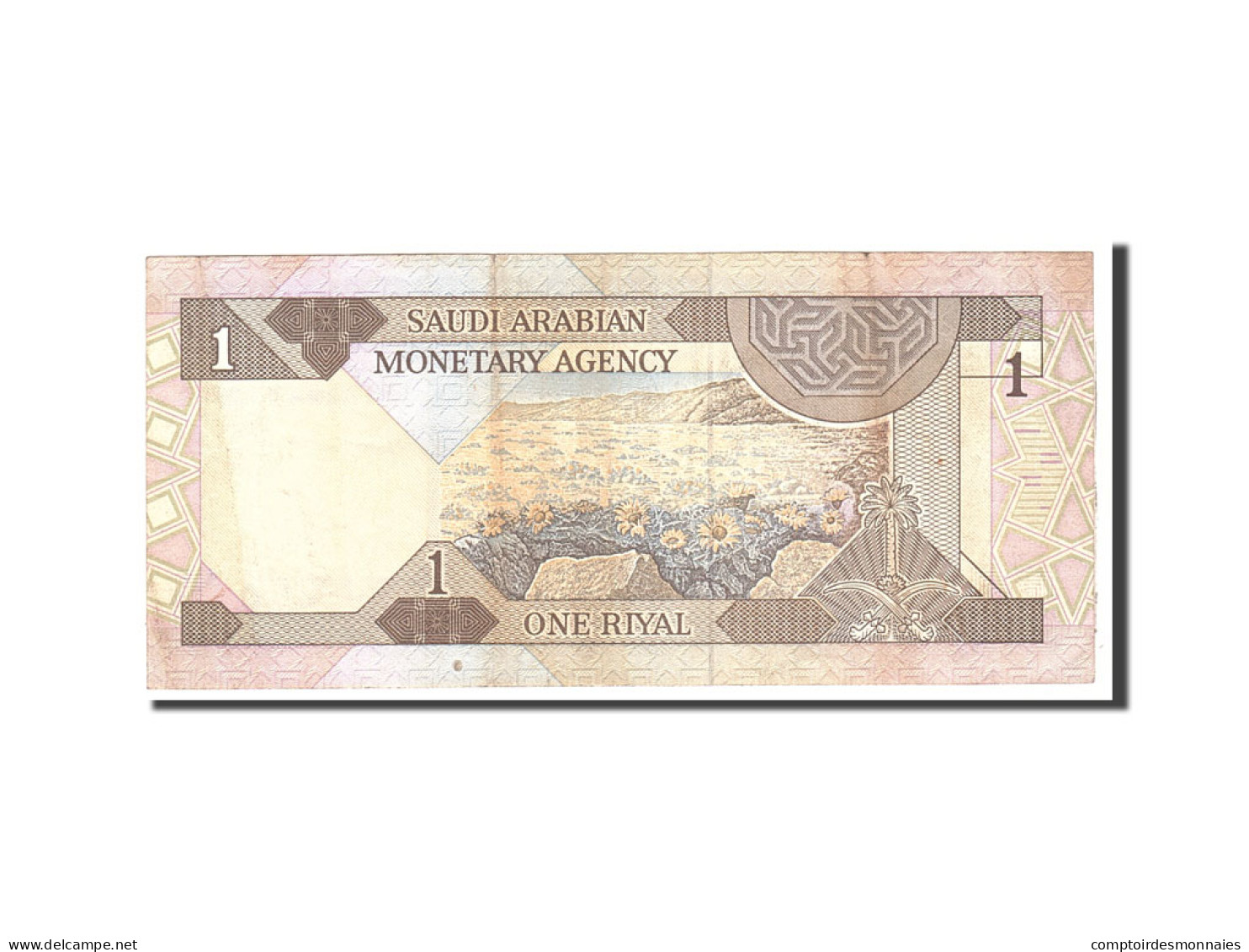 Billet, Saudi Arabia, 1 Riyal, 1984, Undated, KM:21a, TTB - Arabie Saoudite