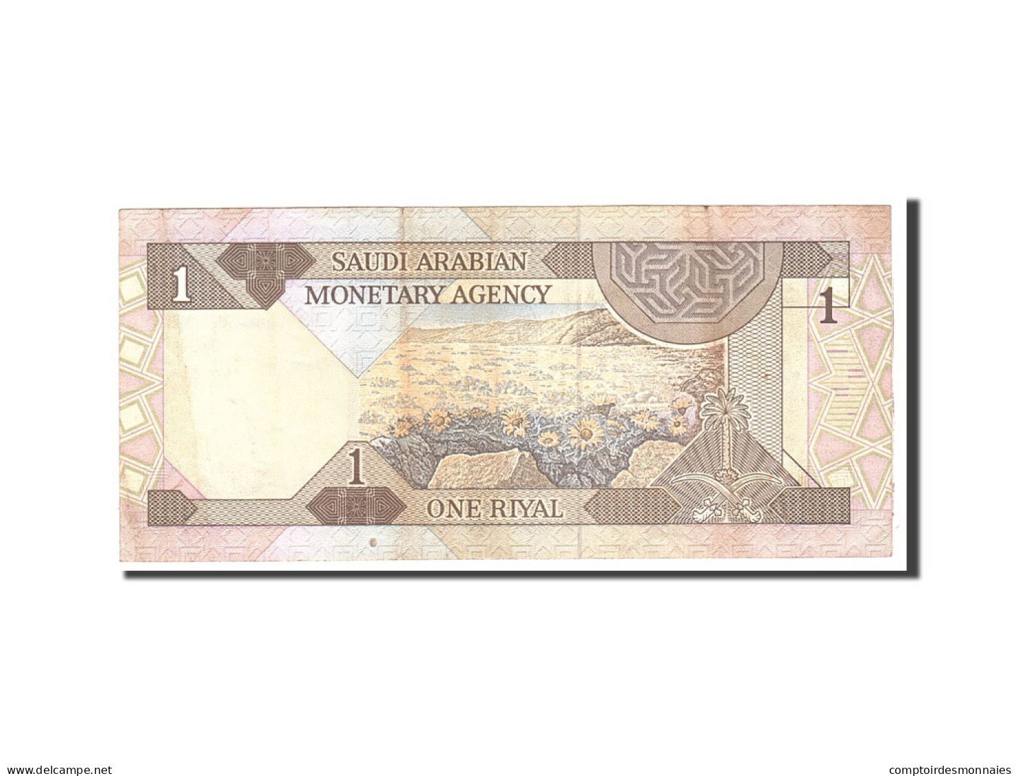 Billet, Saudi Arabia, 1 Riyal, 1984, Undated, KM:21a, TTB - Saudi Arabia