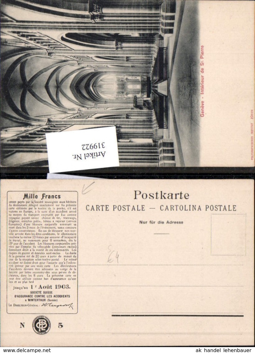 319922,Ansichtskarten Geschichte Mille France Versicherung Winterthur Unfallversicher - Post & Briefboten