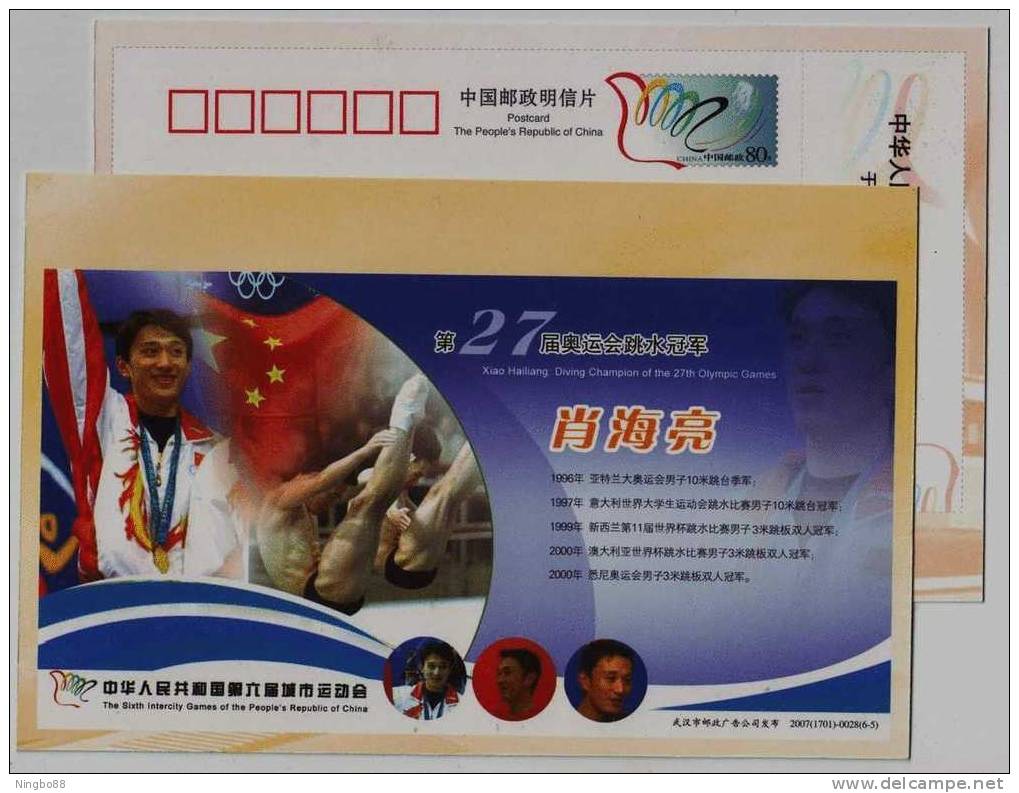 Men‘s Diving Champion Of 27th Olympic Games,CN 07 The 6th City Sport Games Advertising Pre-stamped Card - Diving