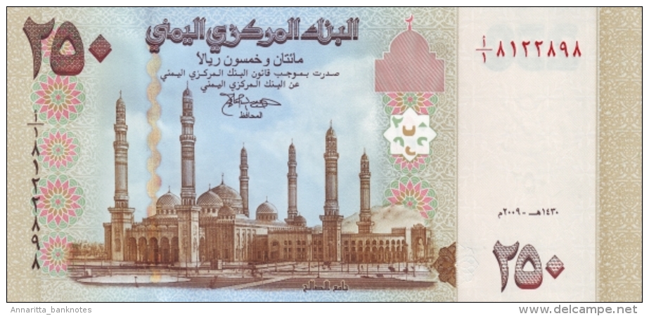 YEMEN 250 RIALS 2009 P-35a UNC [YE127a] - Yemen