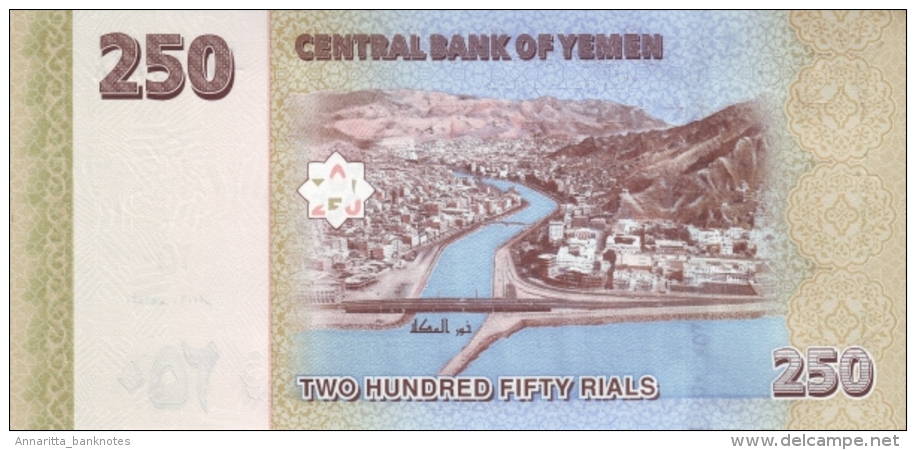 YEMEN 250 RIALS 2009 P-35a UNC [YE127a] - Yemen
