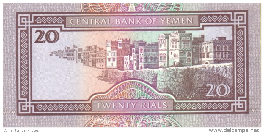 YEMEN 20 RIALS ND (1990) P-26a UNC [YE115a] - Yemen