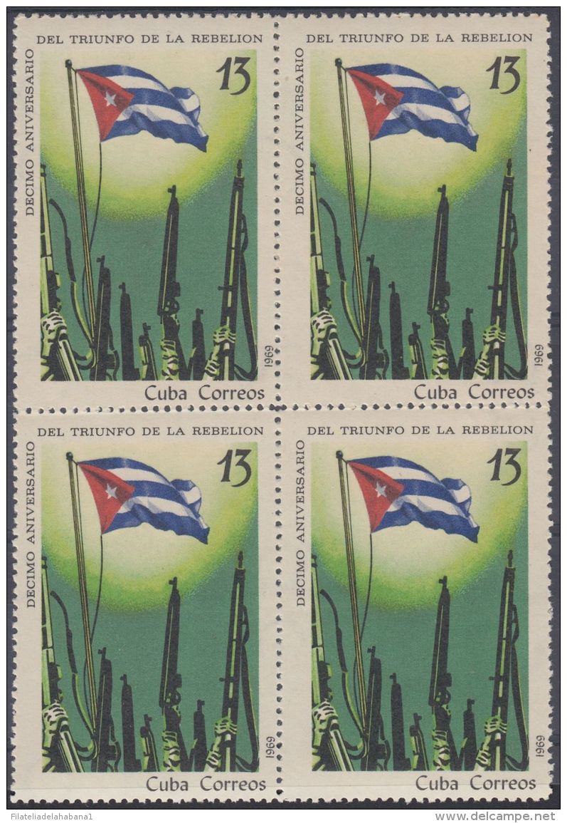 1969.40 CUBA 1969. 10 ANIV DEL TRIUNFO DE LA REVOLUCION.  BLOCK 4. BANDERA FLAG . - Neufs