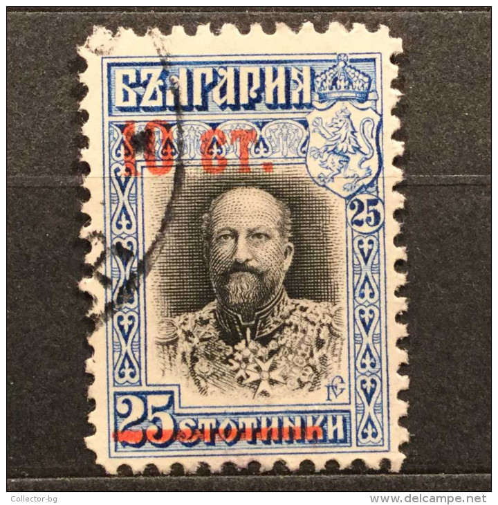 RARE 1911 10/25 STOTINKI OVERPRINT KINGDOM BULGARIA STAMP - Used Stamps