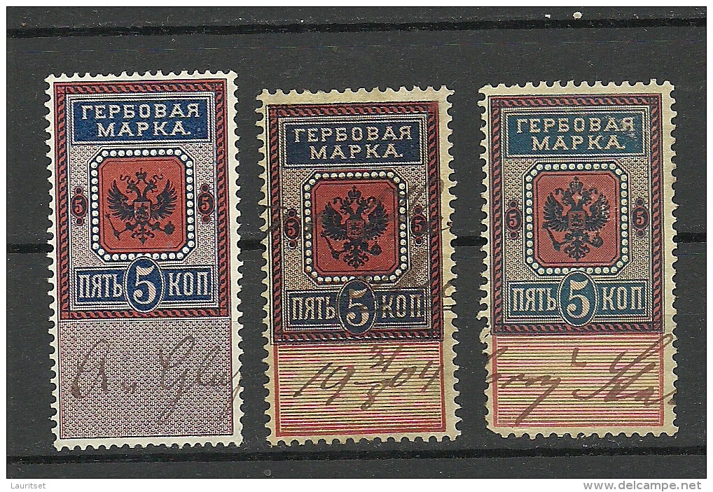 RUSSLAND RUSSIA 1875 Russie Revenue Tax Steuermarke 5 Kop. 3 Different Types O - Fiscaux