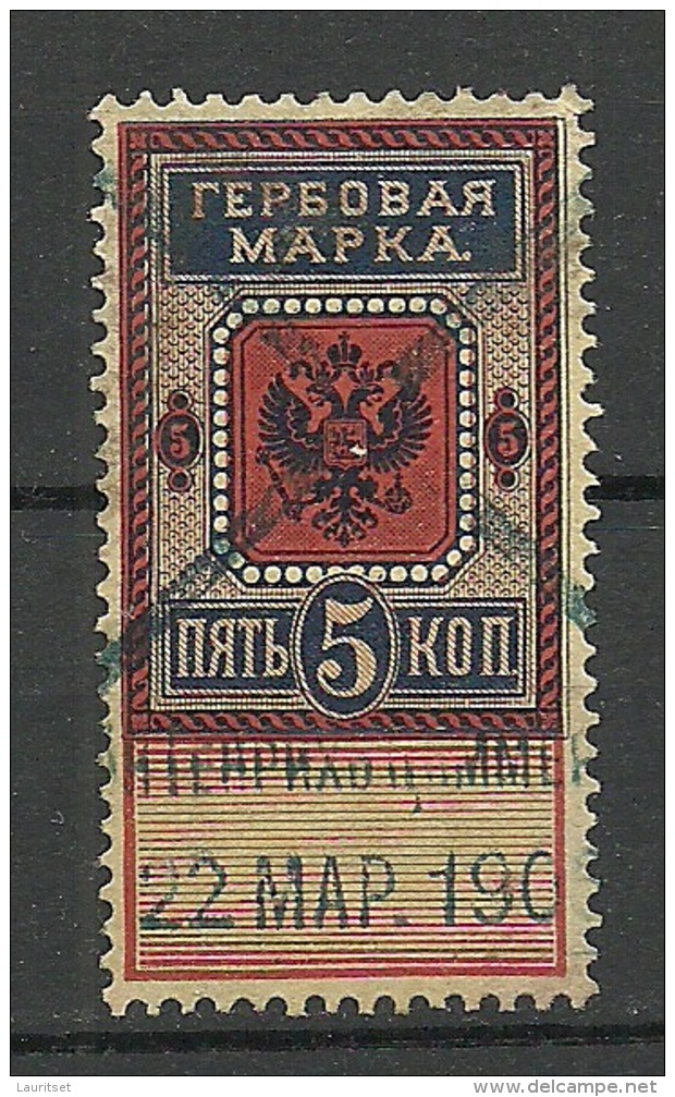 RUSSLAND RUSSIA 1875 Russie Revenue Tax Steuermarke 5 Kop. O - Fiscaux