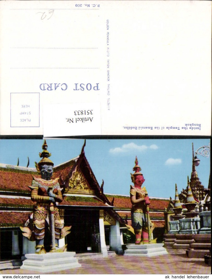 351833,Thailand Bangkok Temple Of The Emerald Buddha Tempel - Thaïland