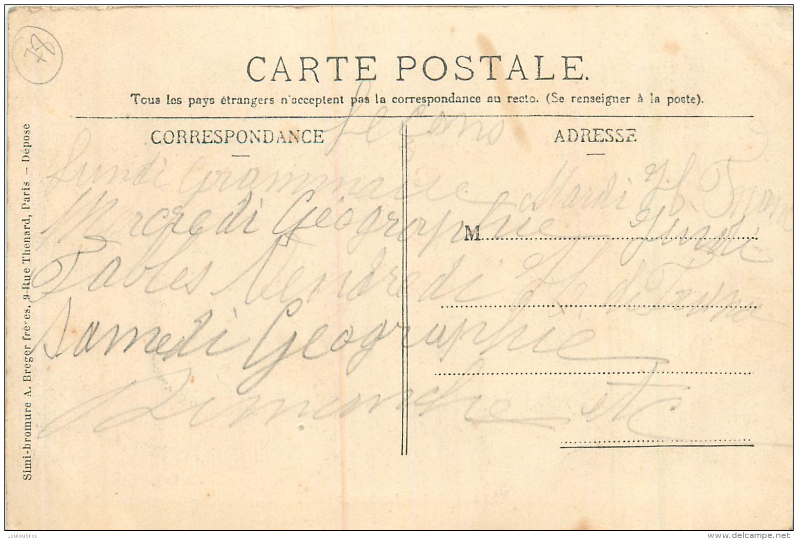 ORGEVAL LA POSTE - Orgeval