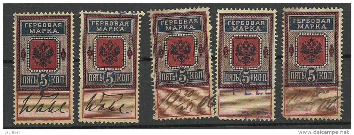 RUSSLAND RUSSIA 1875 Russie Revenue Tax Steuermarke 5 Kop, 5 Exemplares O - Revenue Stamps