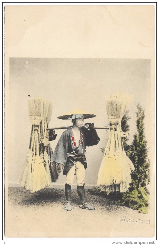 Japanese Broom Seller - Unused - Early - Tokio