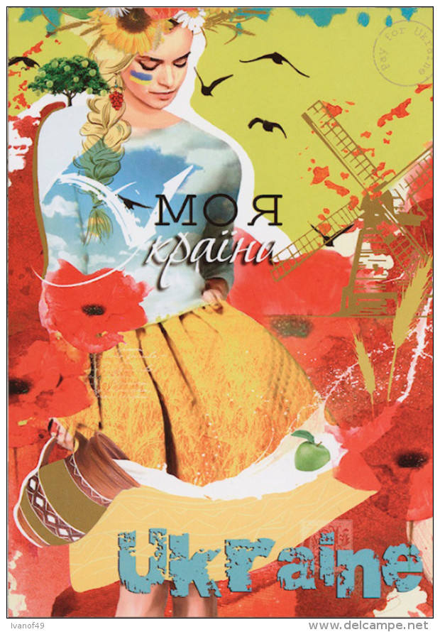 UKRAINE - CPM - Carte Fantaisie - Ucraina