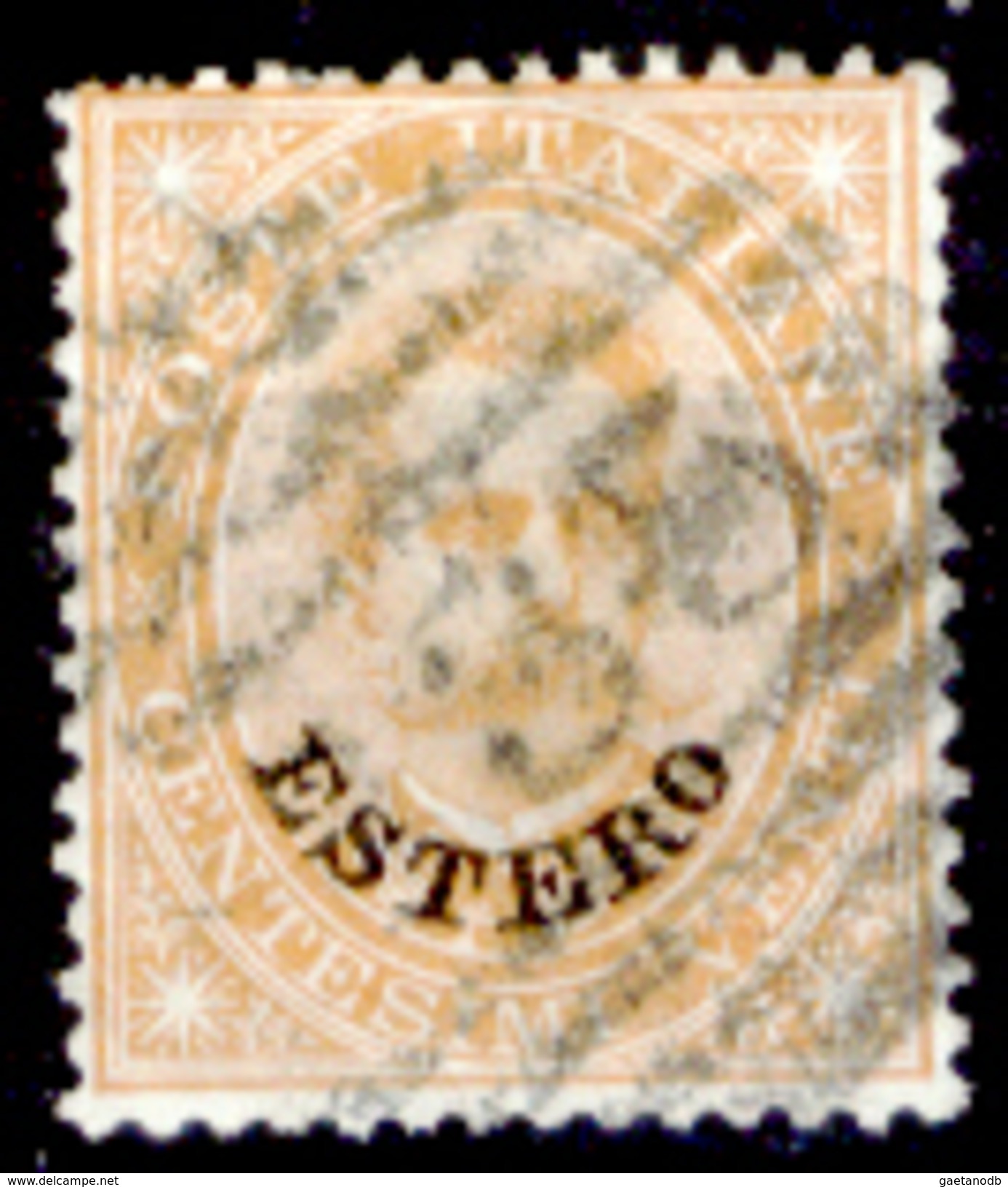 Italia-F01136 - Emissioni Generali 1881-83: Sassona N. 14 (o) Used - Privo Di Difetti Occulti - - Emissions Générales