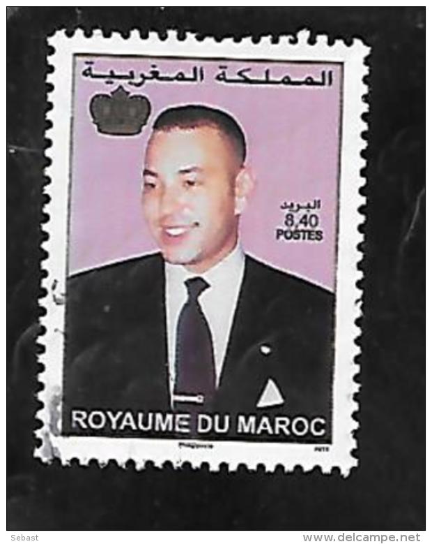 TIMBRE OBLITERE DU MAROC DE 2011 N° MICHEL 1713 - Marruecos (1956-...)
