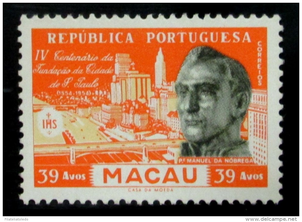 Macao 374 * - Unused Stamps