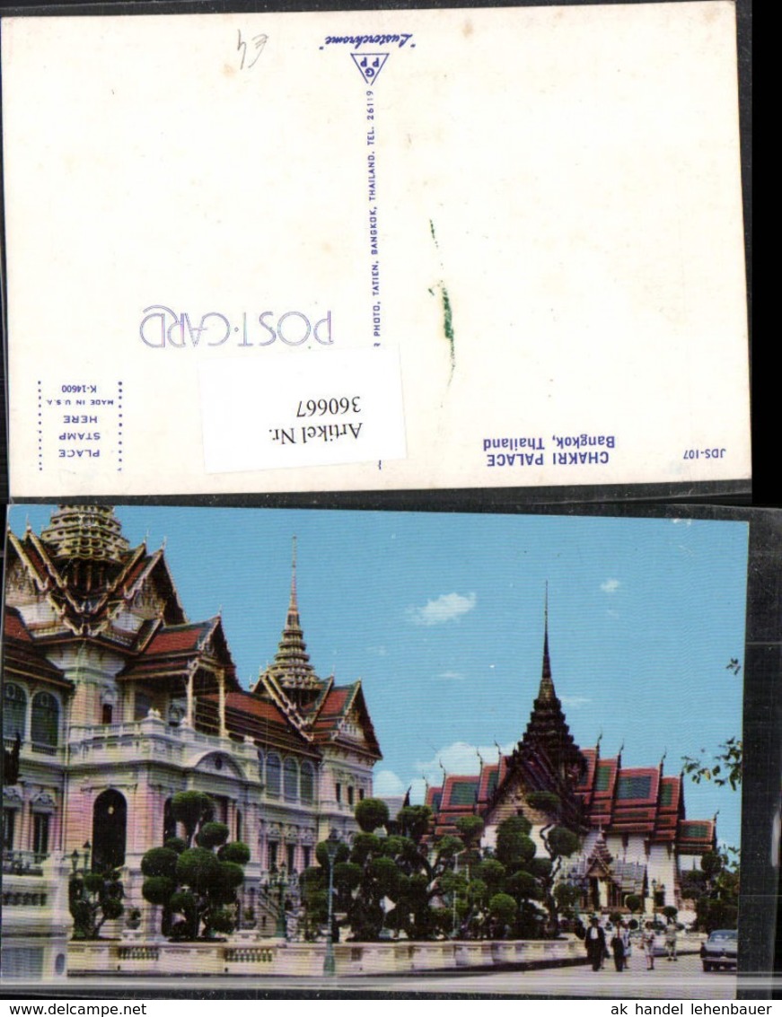 360667,Thailand Bangkok Chakri Palace Palast - Thaïland