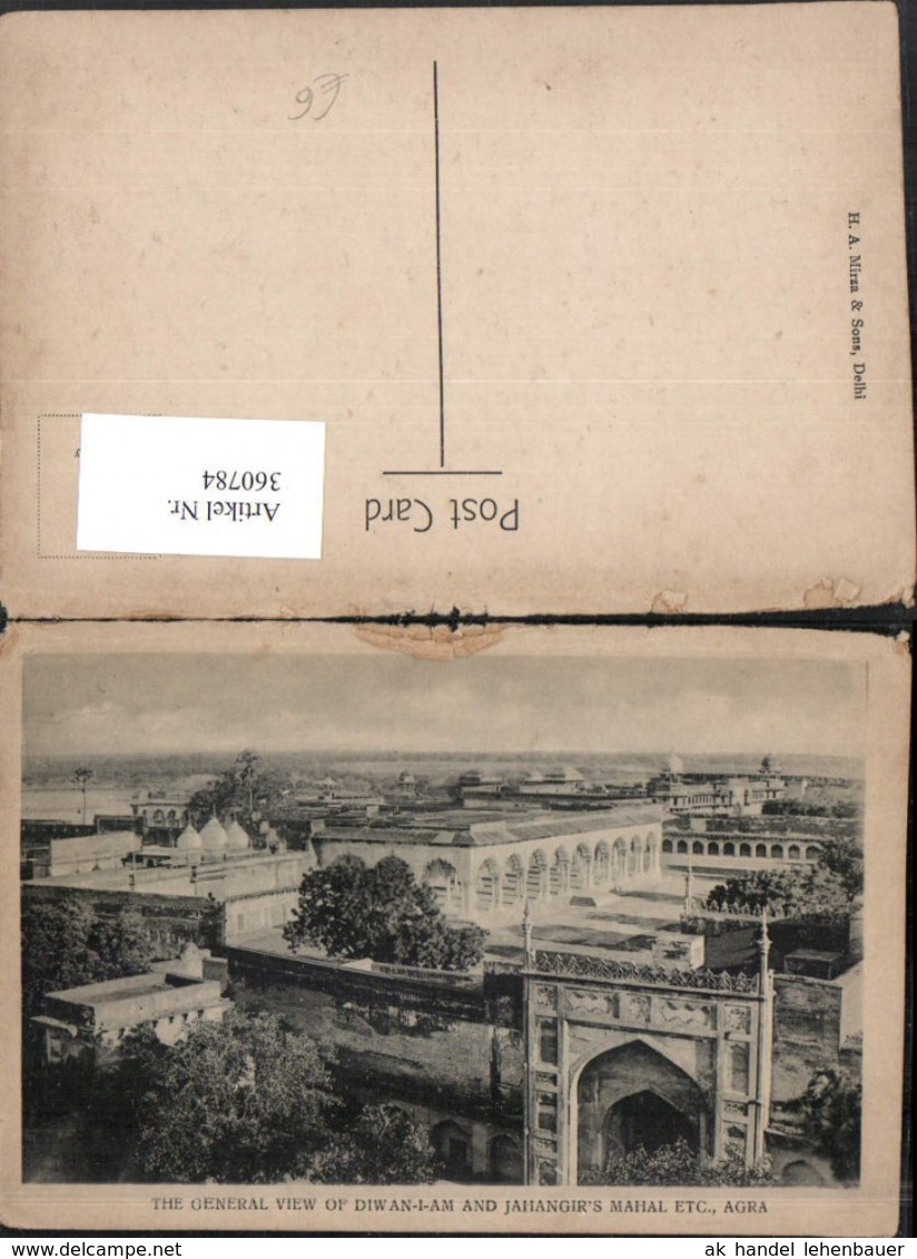 360784,India Agra General View Of Diwan-i-am And Jahangirs Mahal - Indien