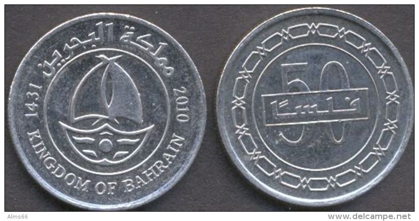 Bahrain 50 Fils 2010 ( 1431 ) AUNC - Kingdom Of Bahrain - Bahrain