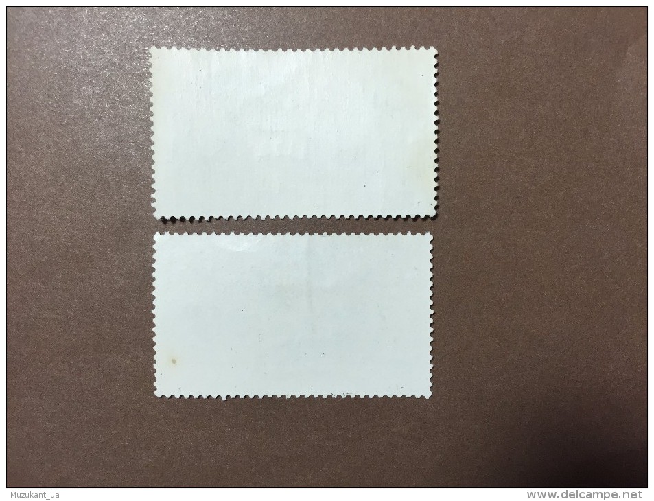 China Michel Nr 564-565 - Unused Stamps