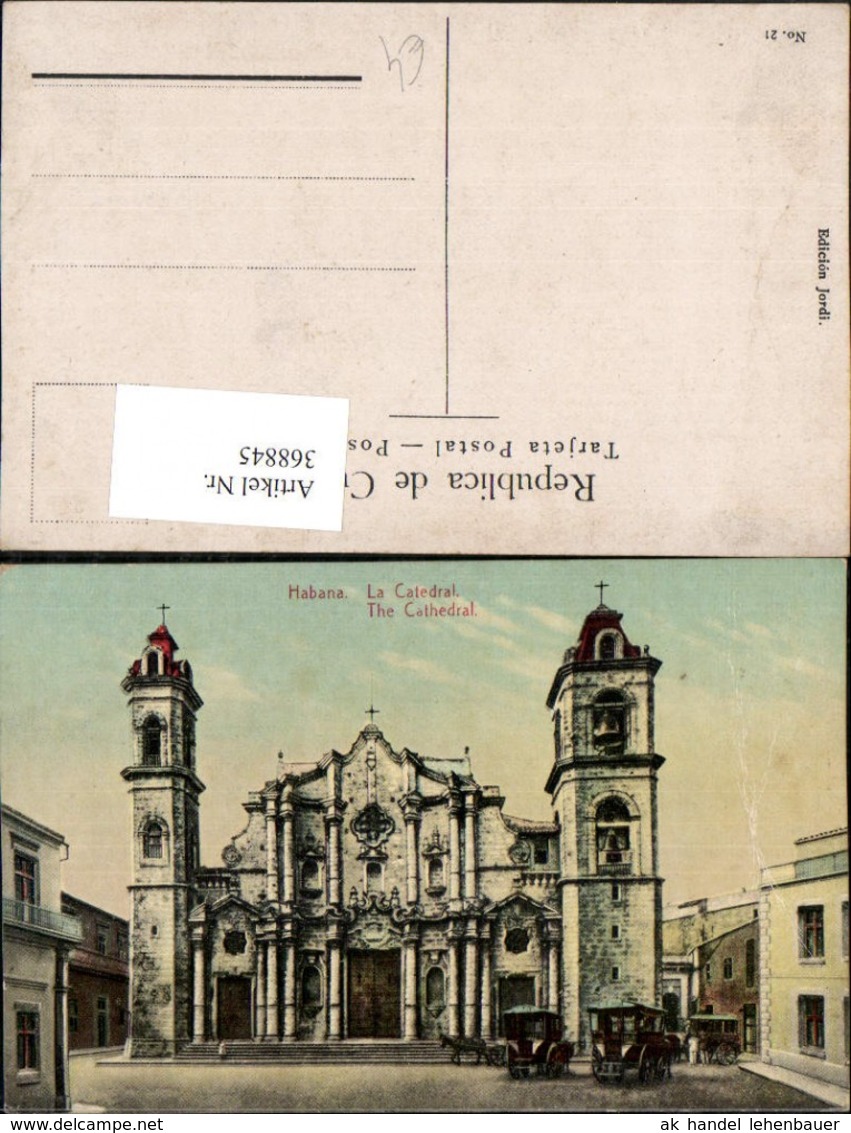 368845,Kuba Cuba Habana Havana The Cathedral Kirche - Sonstige & Ohne Zuordnung