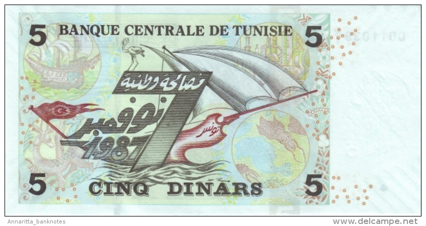 Tunisia 5 Dinars 2008, UNC, P-92, TN B530a - Tusesië