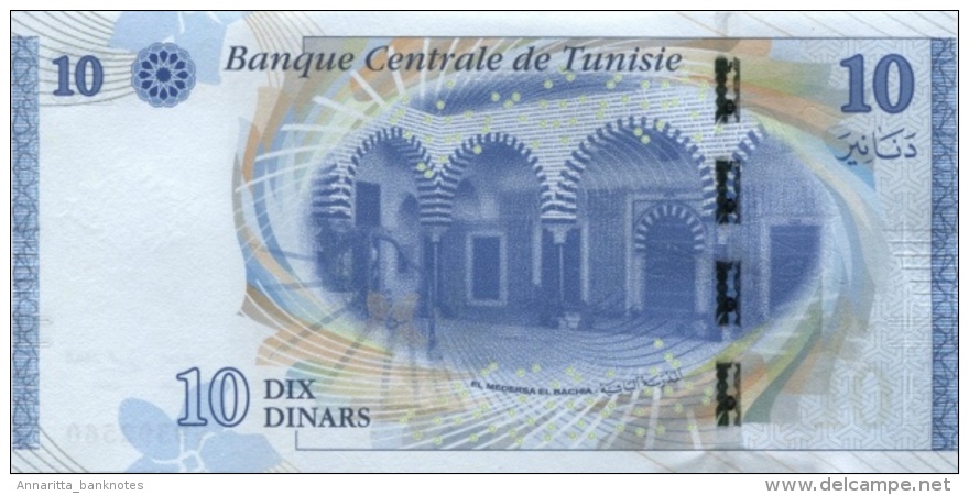 Tunisia 10 Dinars 2013, UNC, P-96a, TN B535a - Tunesien