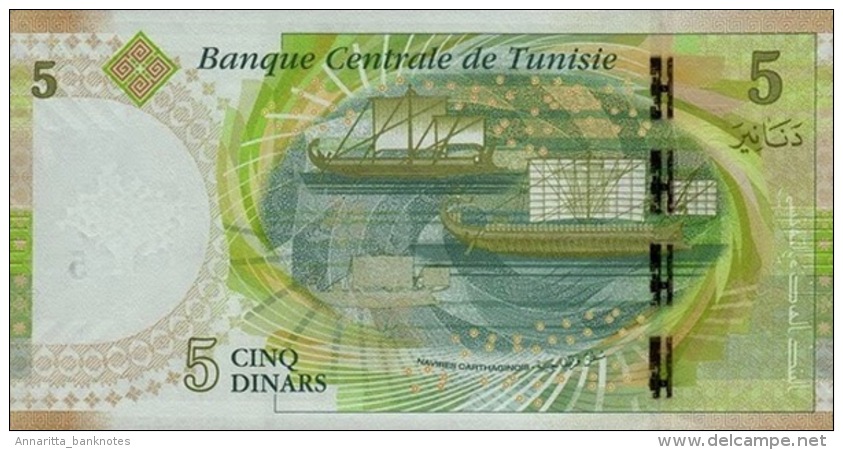 TUNISIA 5 DINARS 2013 (2014) P-95a UNC [TN536a] - Tunisia